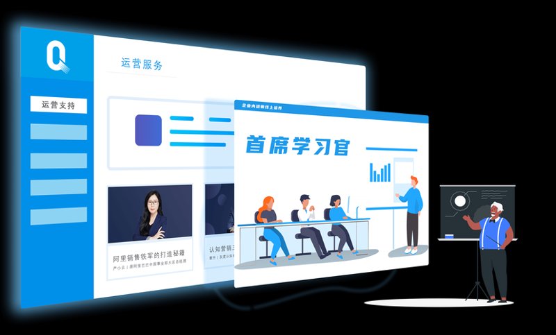 云课堂搭建选购指南：打造高效在线教学环境
